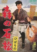 海报