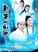 海报