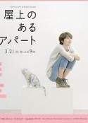 海报