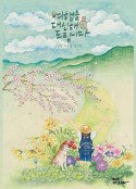 海报