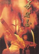 海报