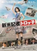 海报