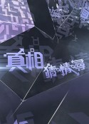 海报