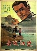 海报