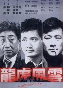 海报