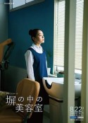 海报