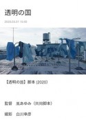 海报
