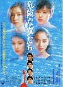 海报