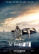 海报