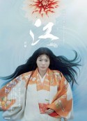 海报