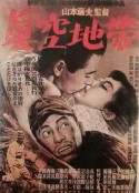 海报