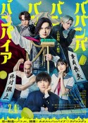海报