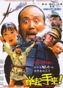 海报