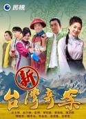 海报