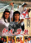 海报