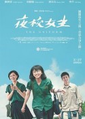 海报