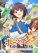 海报