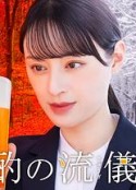 海报