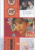 海报