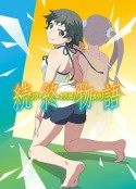 海报