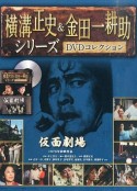 海报