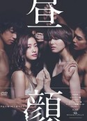 海报