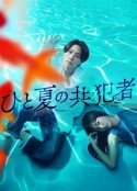 海报