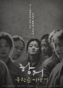 海报