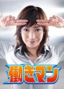 海报