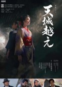 海报