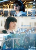 海报