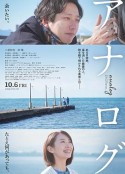 海报