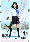 海报