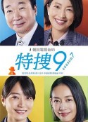 海报