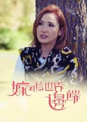 海报