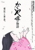 海报