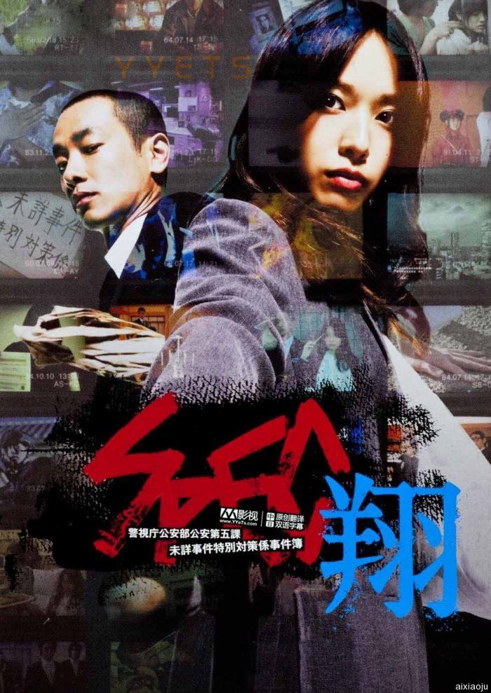 点击查看原图