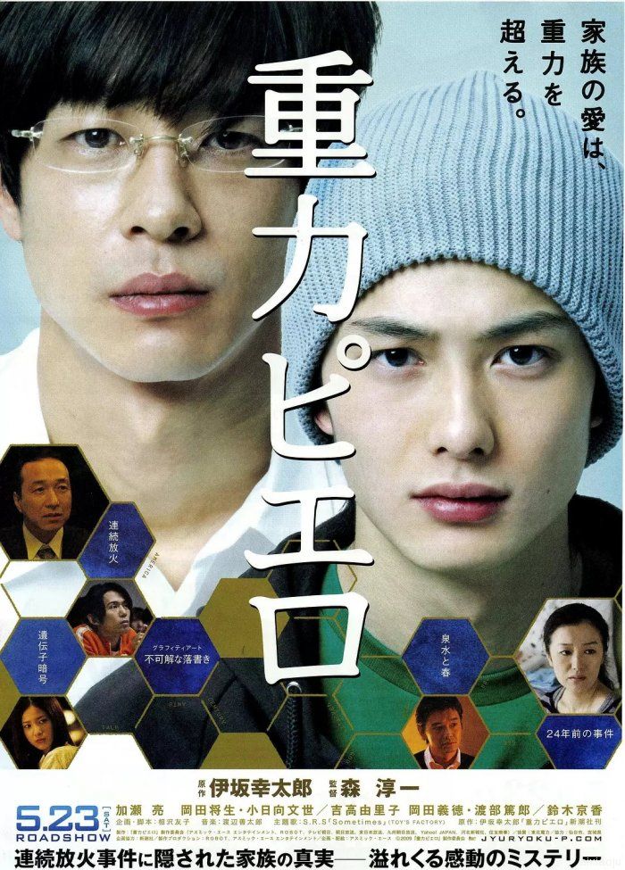 点击查看原图