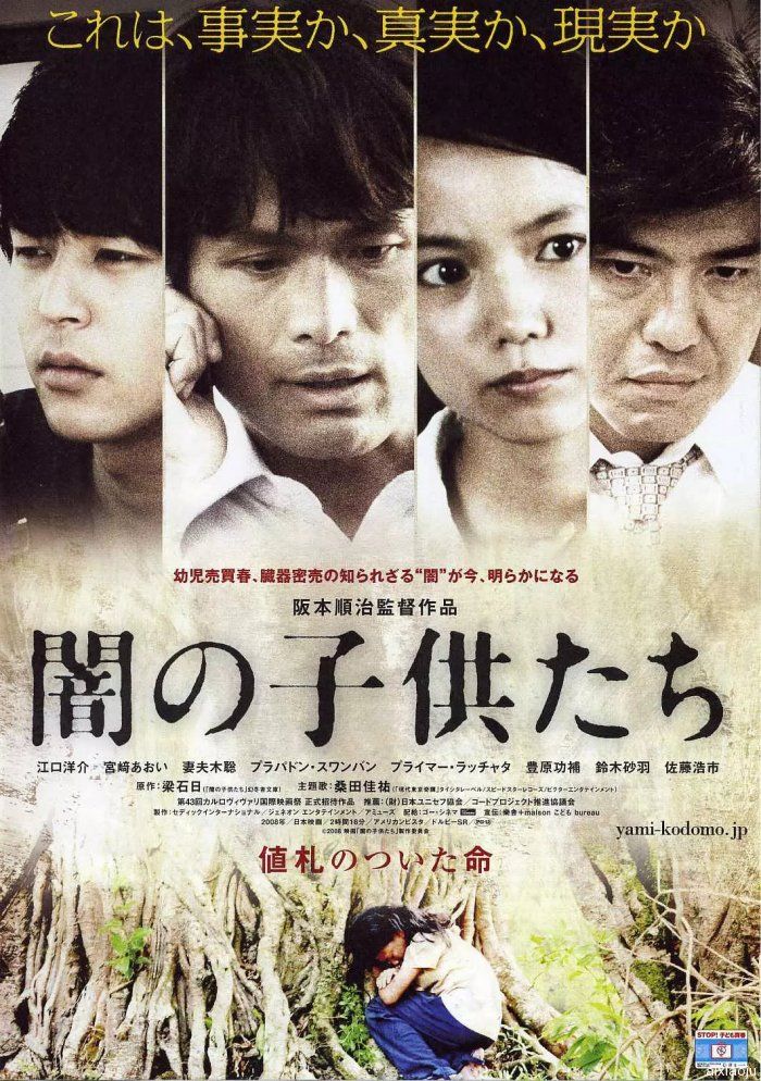 点击查看原图