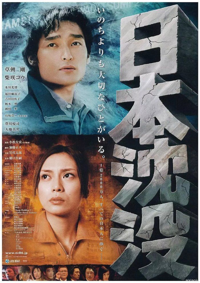 点击查看原图