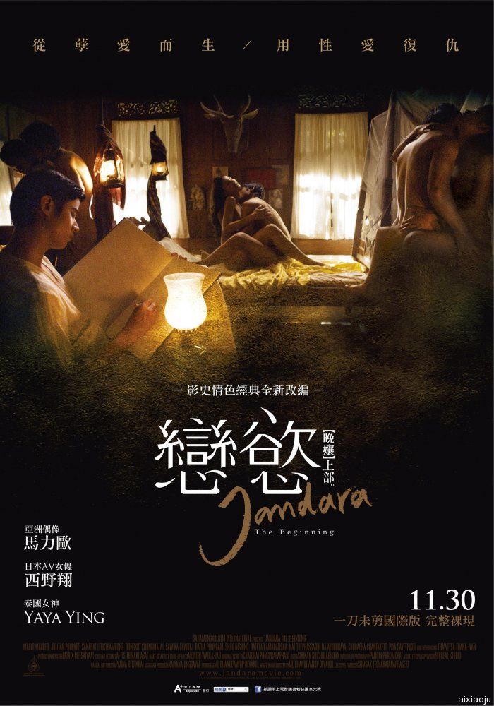 点击查看原图
