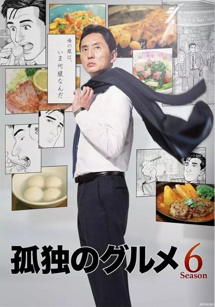点击查看原图