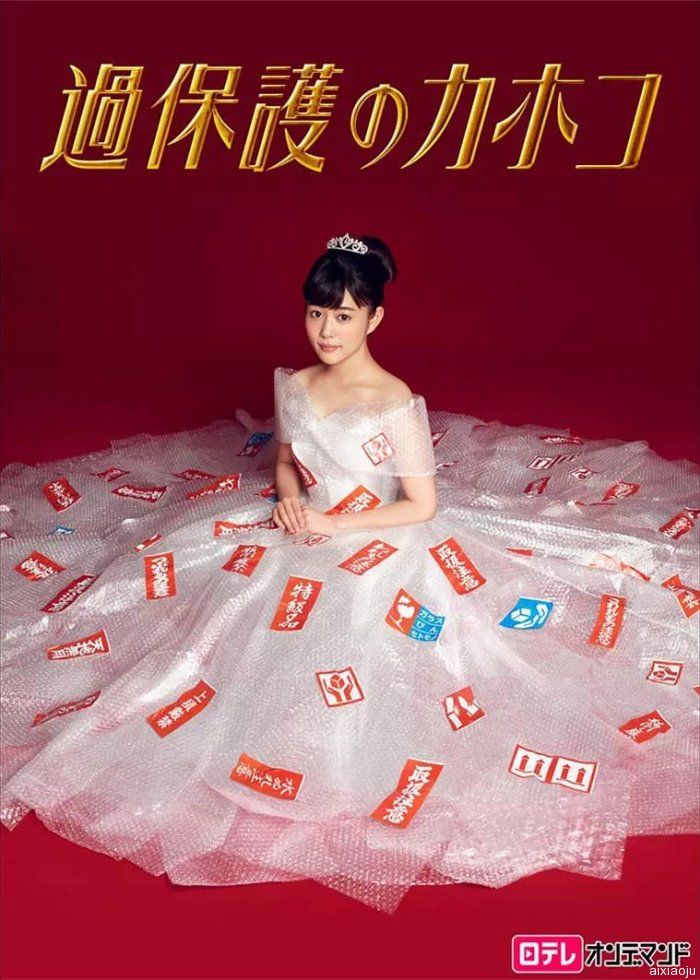 点击查看原图