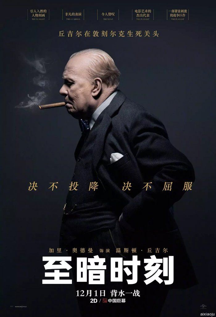 点击查看原图
