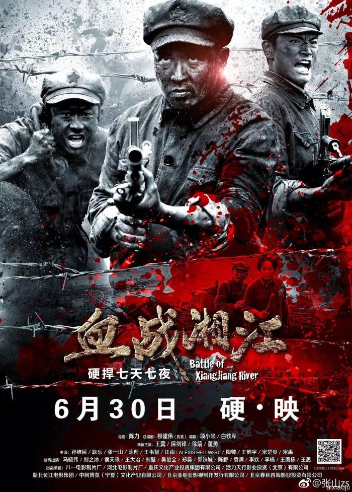 点击查看原图