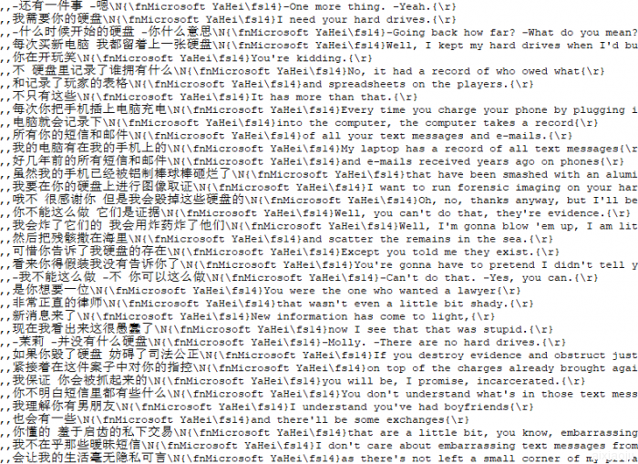 点击查看原图