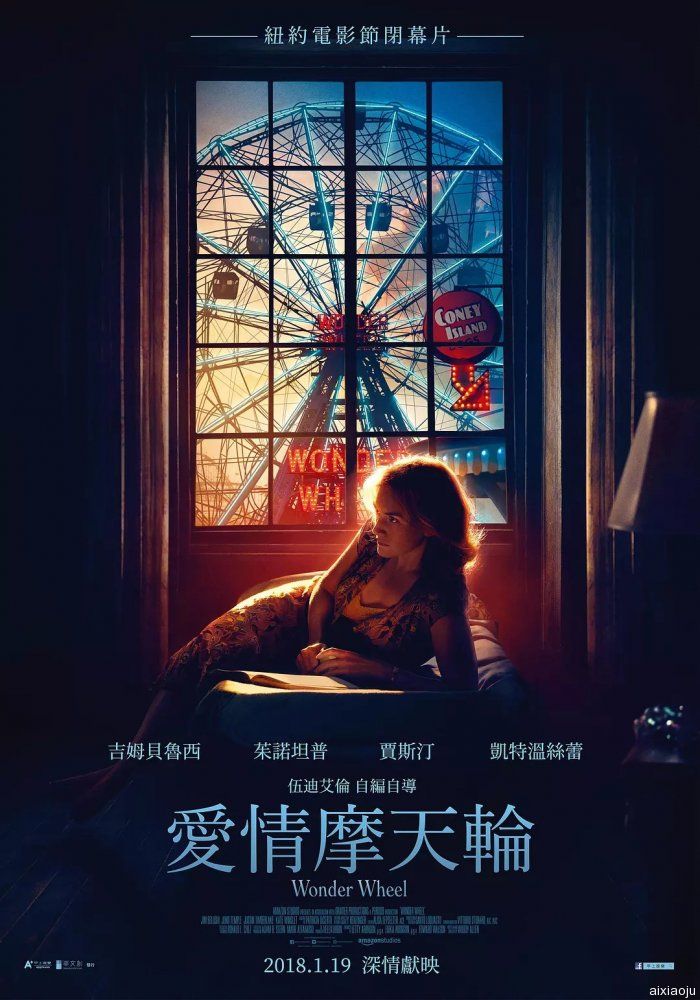 点击查看原图
