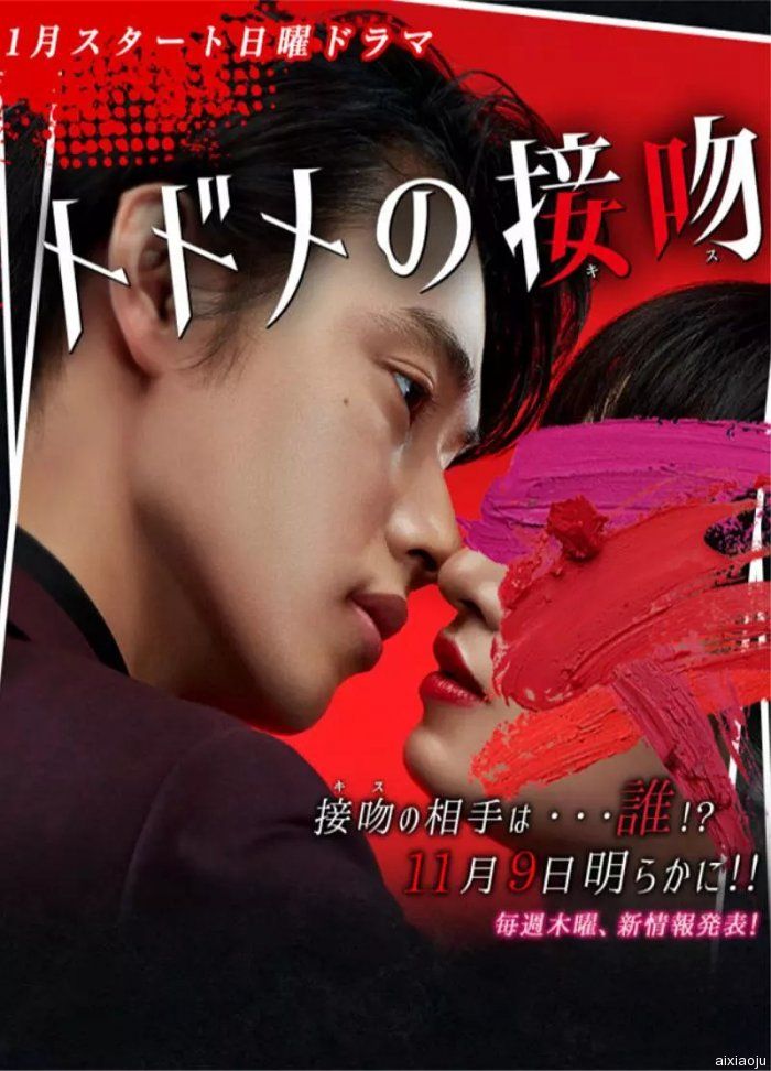 点击查看原图