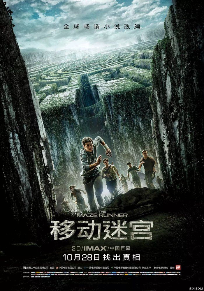 点击查看原图