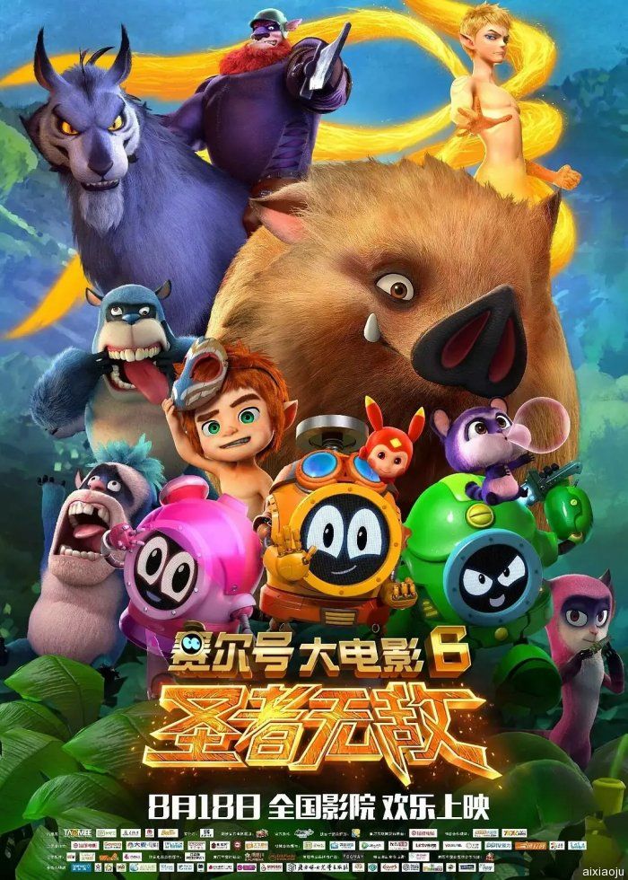 点击查看原图